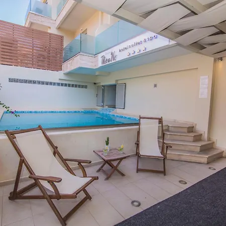 Grand Boutique Vasiliki